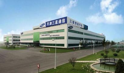 三星“中國大本營”關(guān)閉 從巔峰到谷底的市場變遷