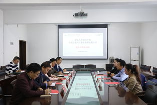 產(chǎn)教融合新篇章 中國正通汽車服務(wù)控股來我院洽談校企合作